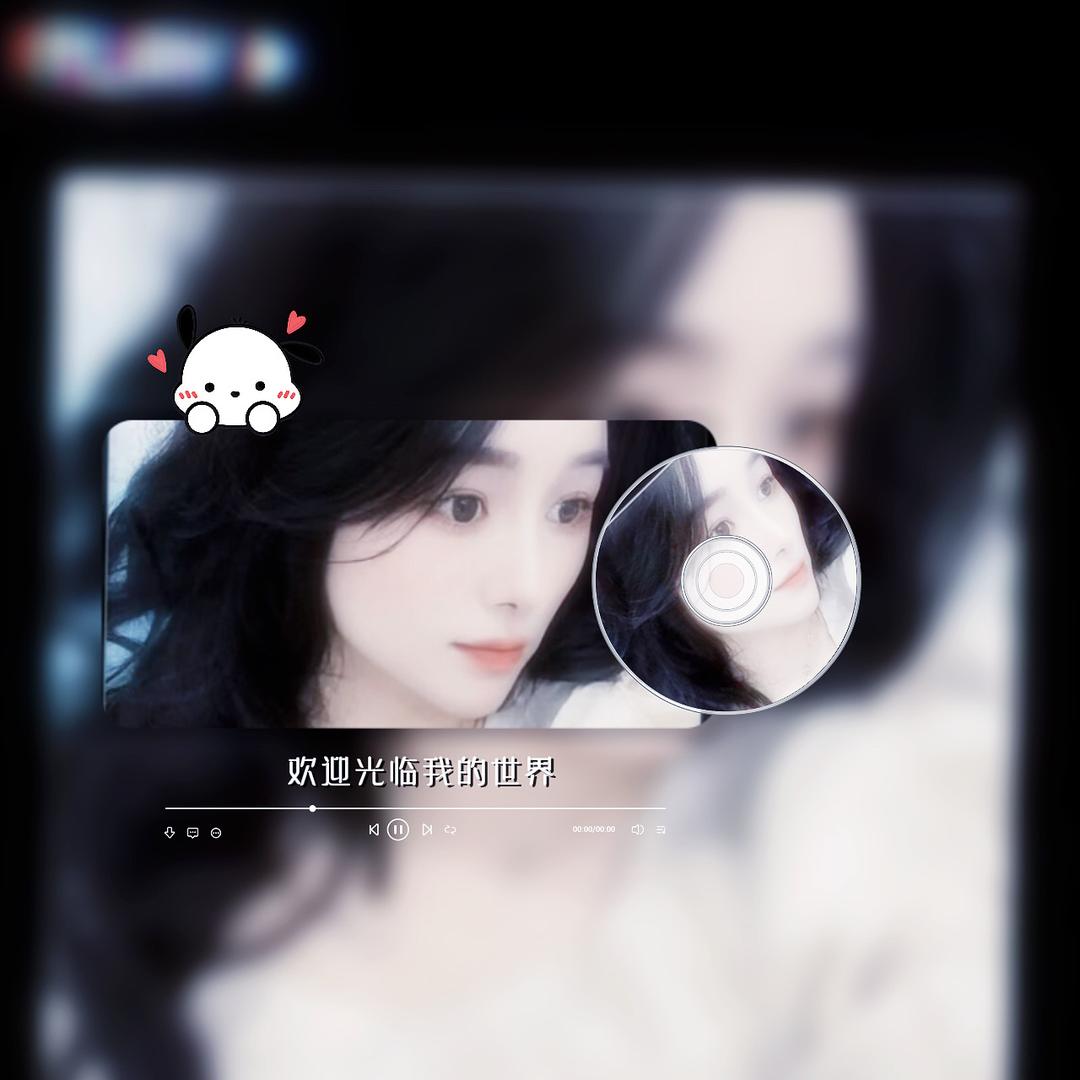 ᥫᩣ༠° Jɪng ೃ