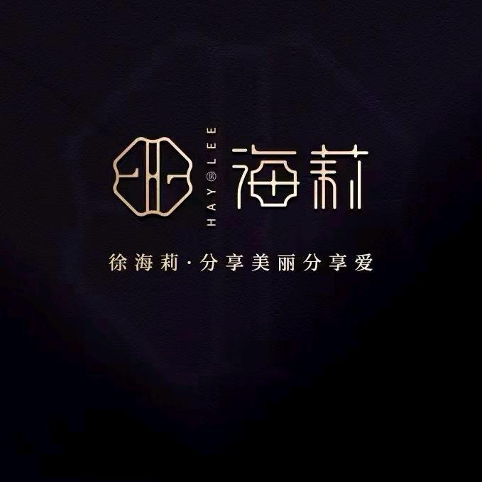 高校