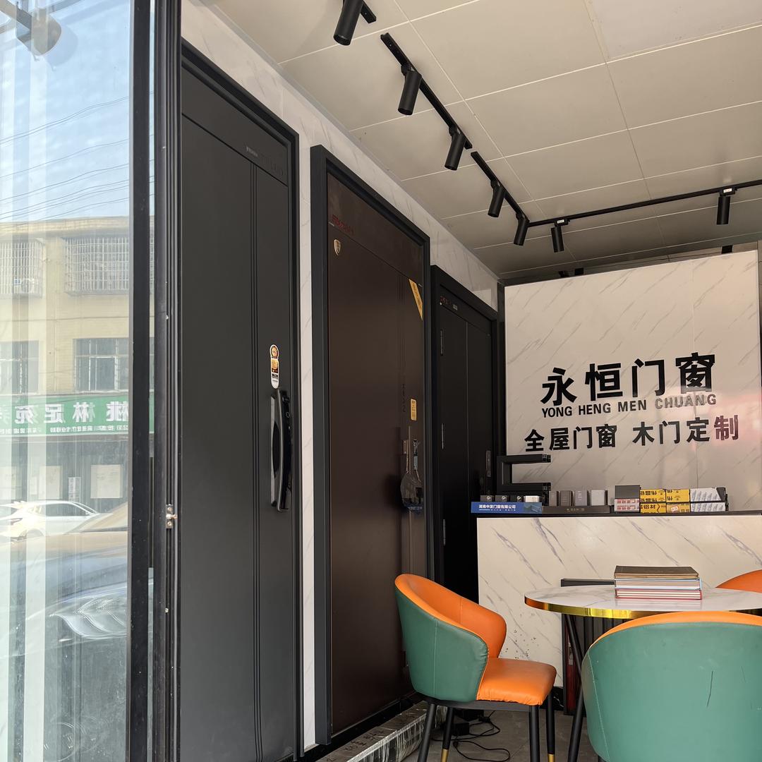 永恒门窗李双