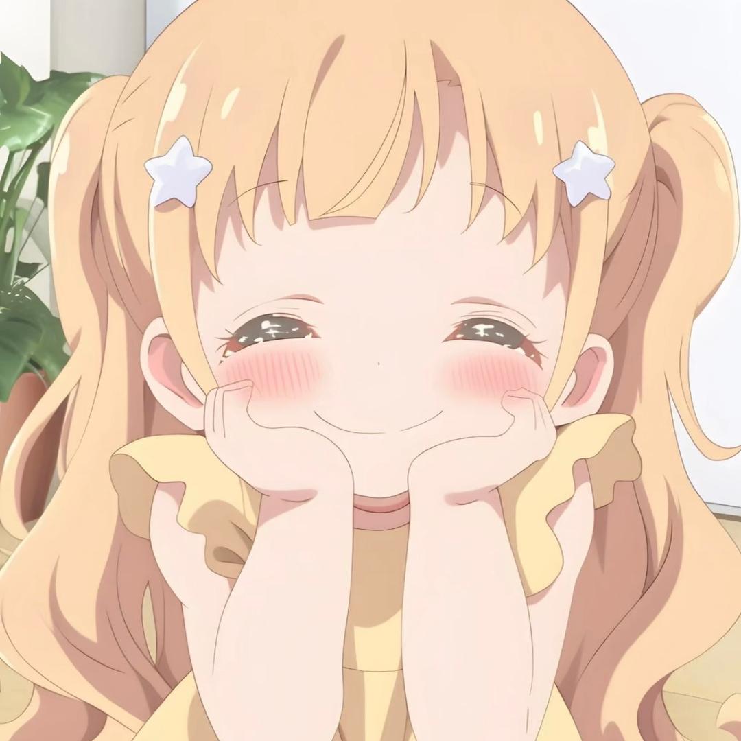 蟹同学欧气版