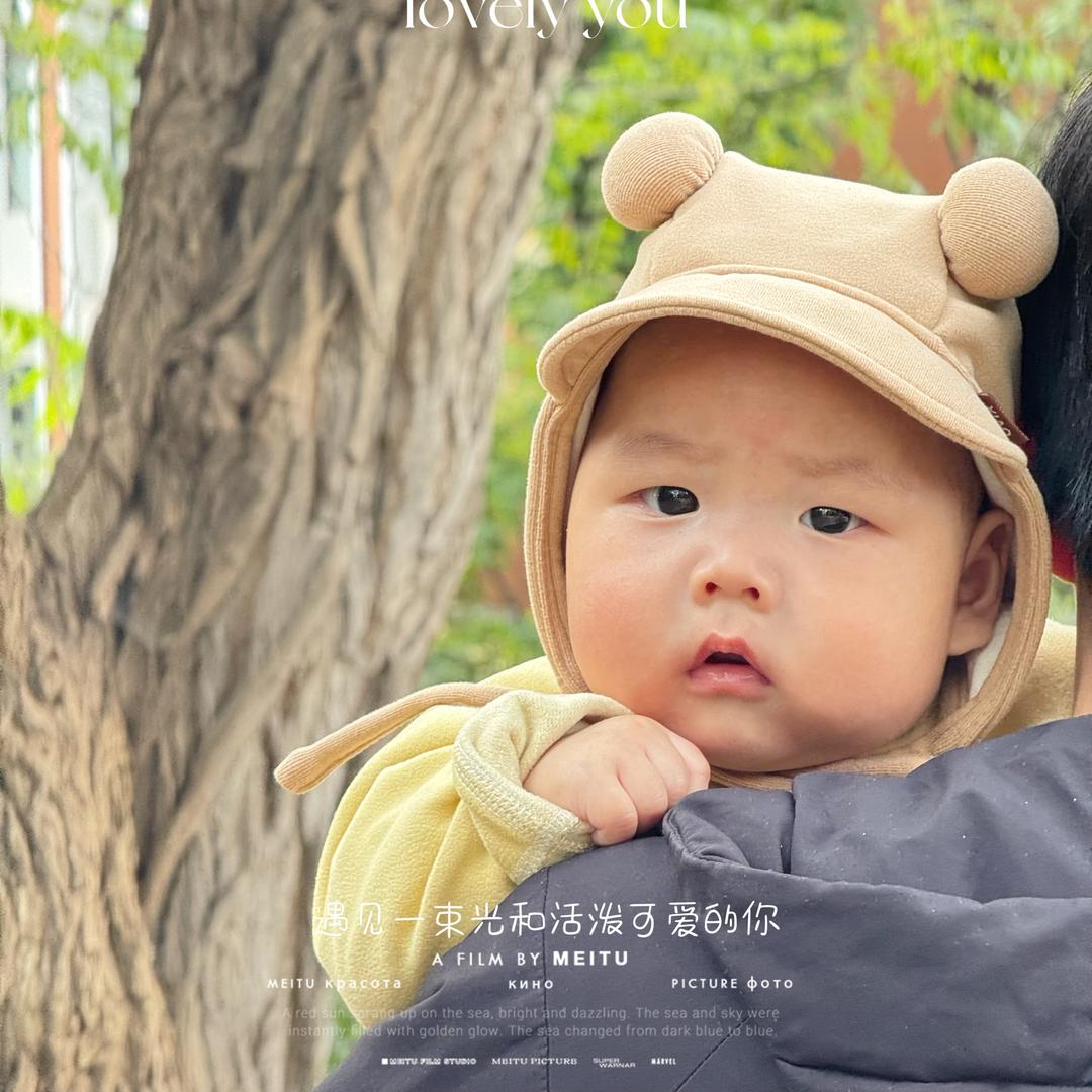 爱小新的美伢🤱🏻