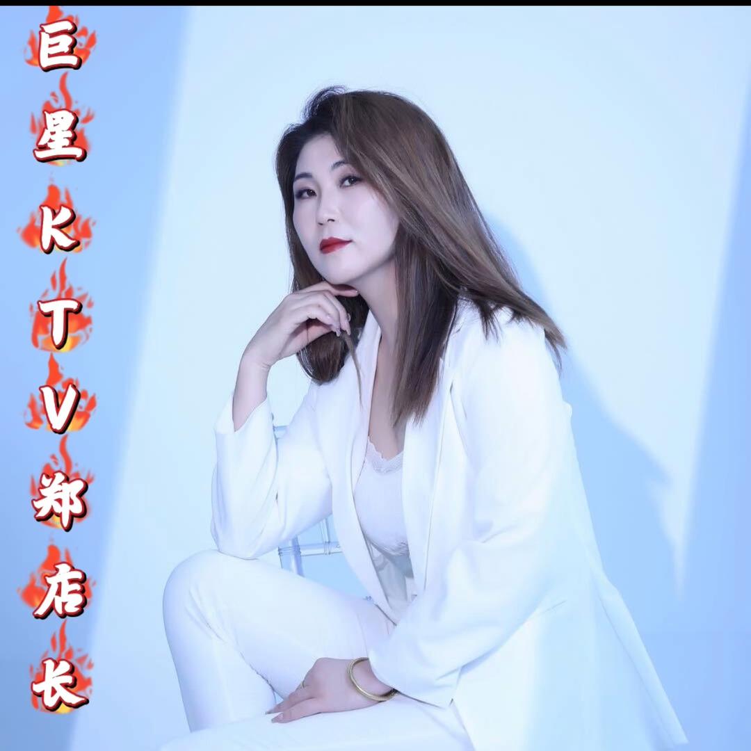 玉儿传媒