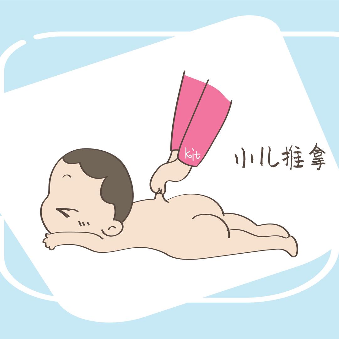 艺多星-陶讲健康