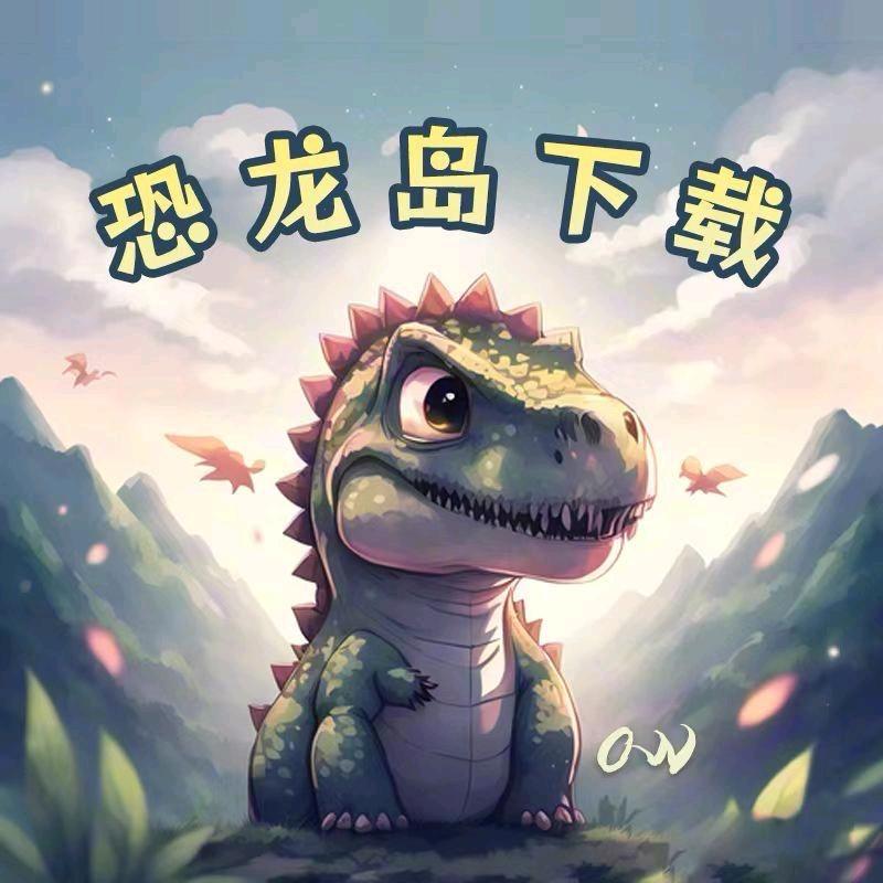 沫雨