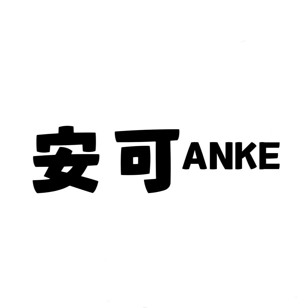 安可ANKE女鞋