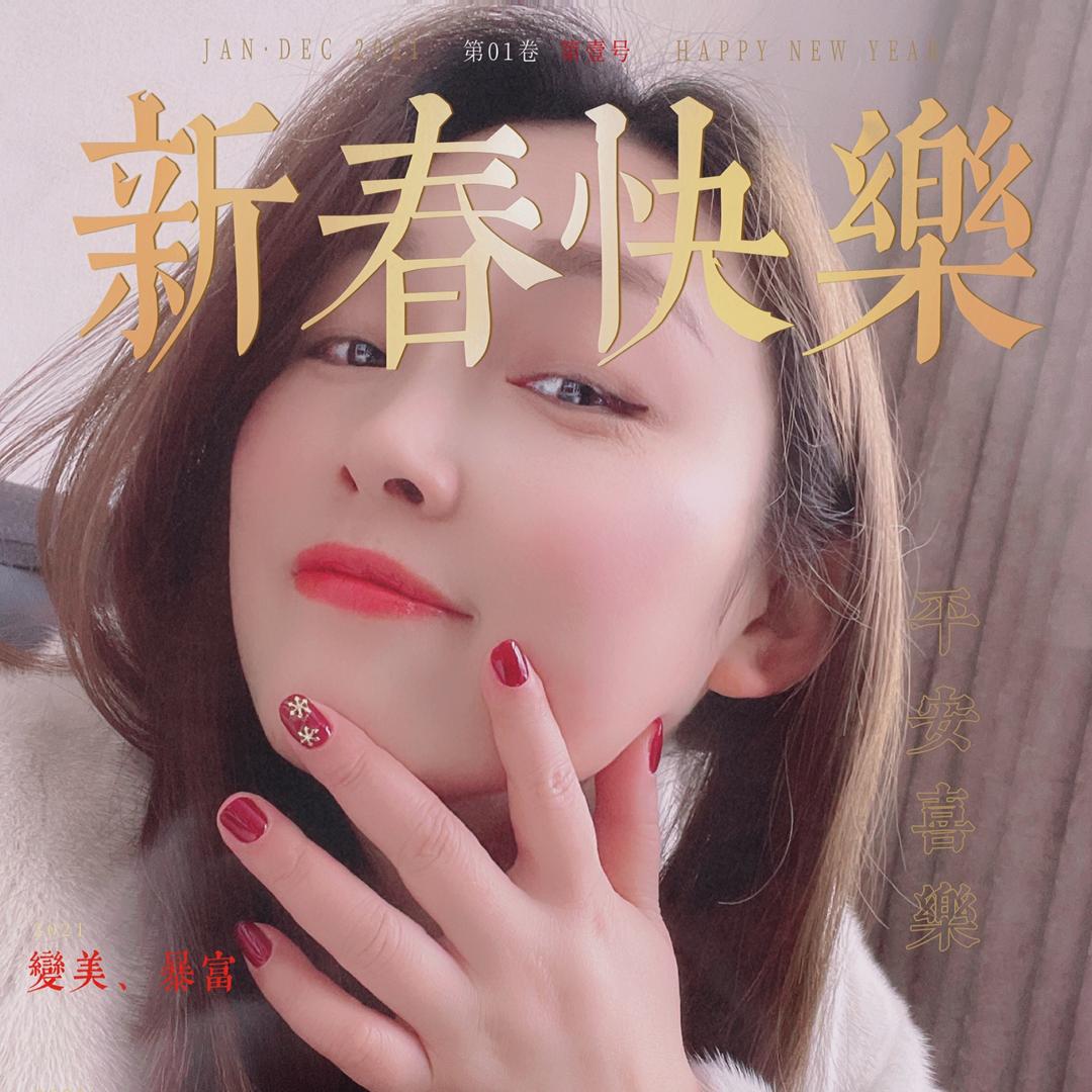 连亚装饰设计陈权