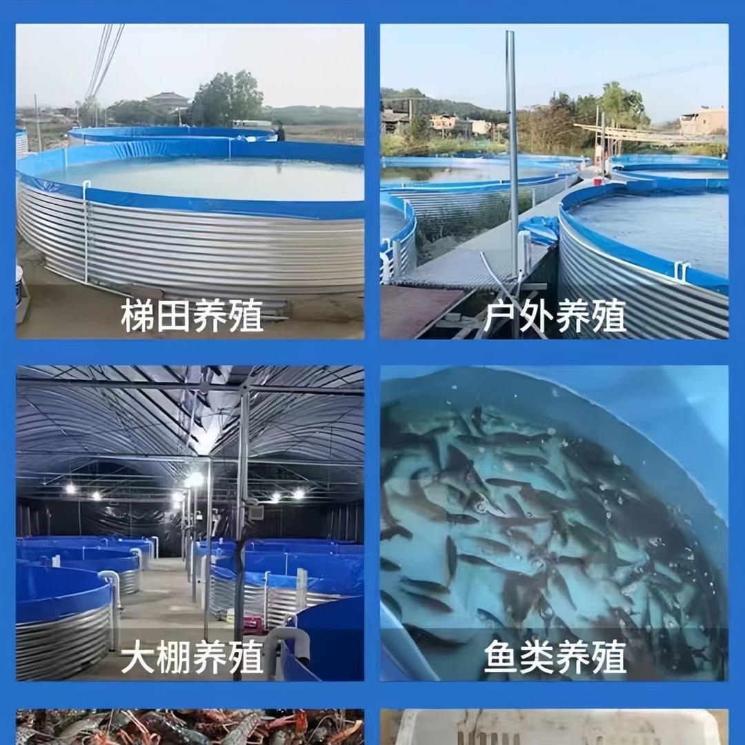 农蓄水蓄水池
