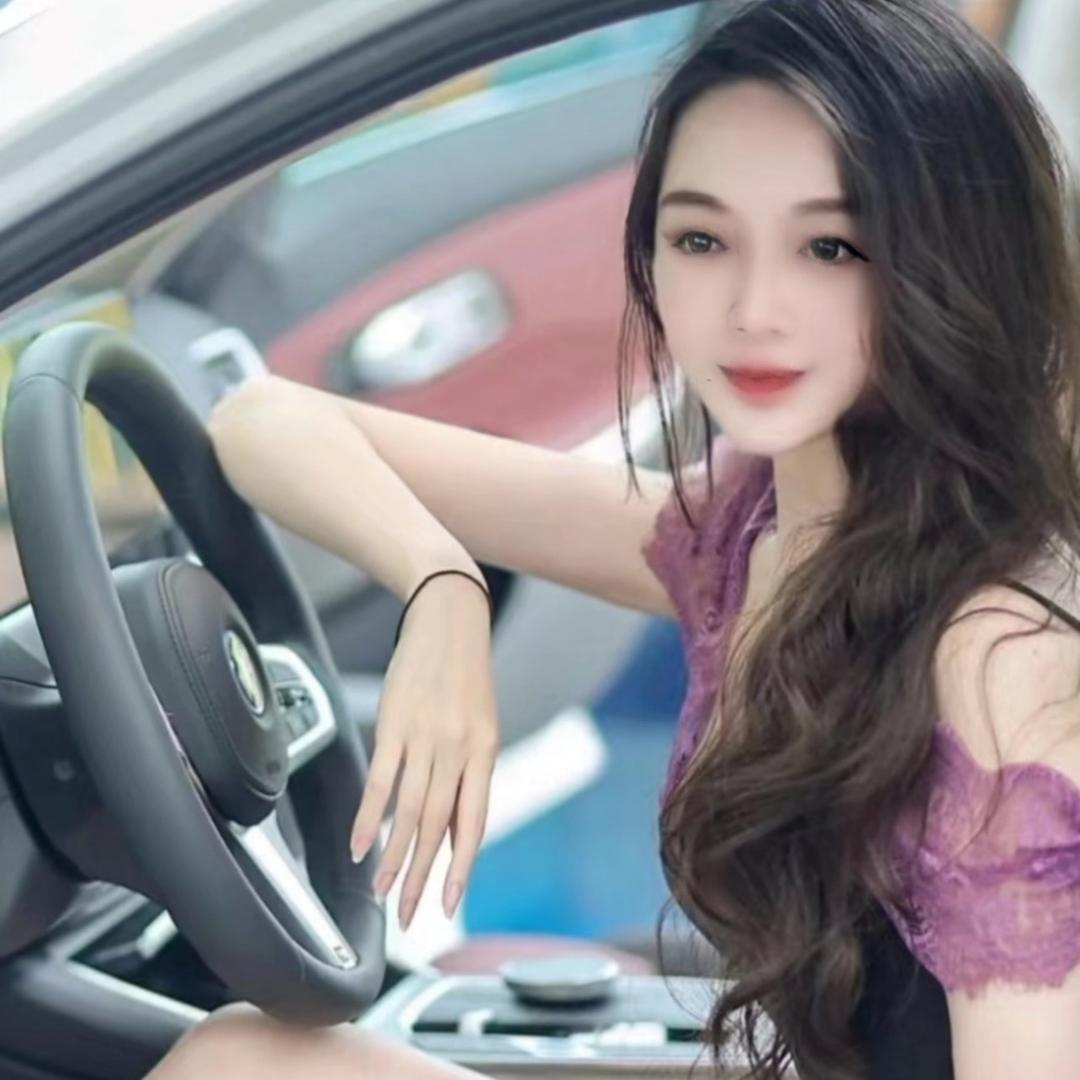 @丫头