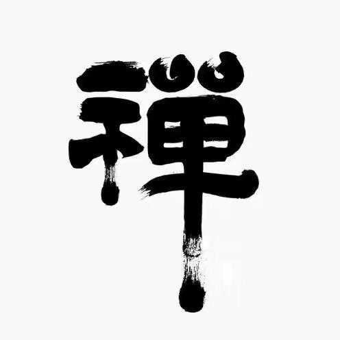 国学大师q