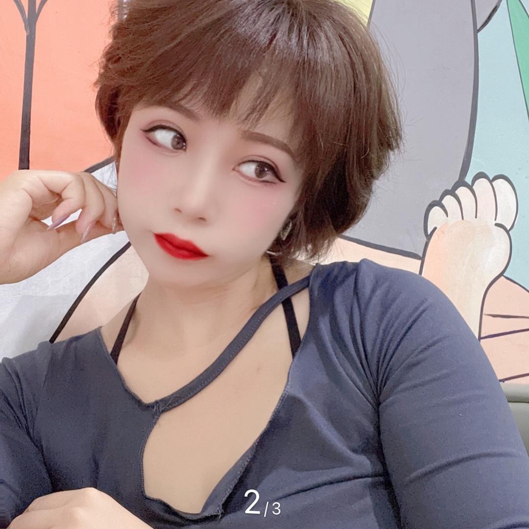 小媳妇