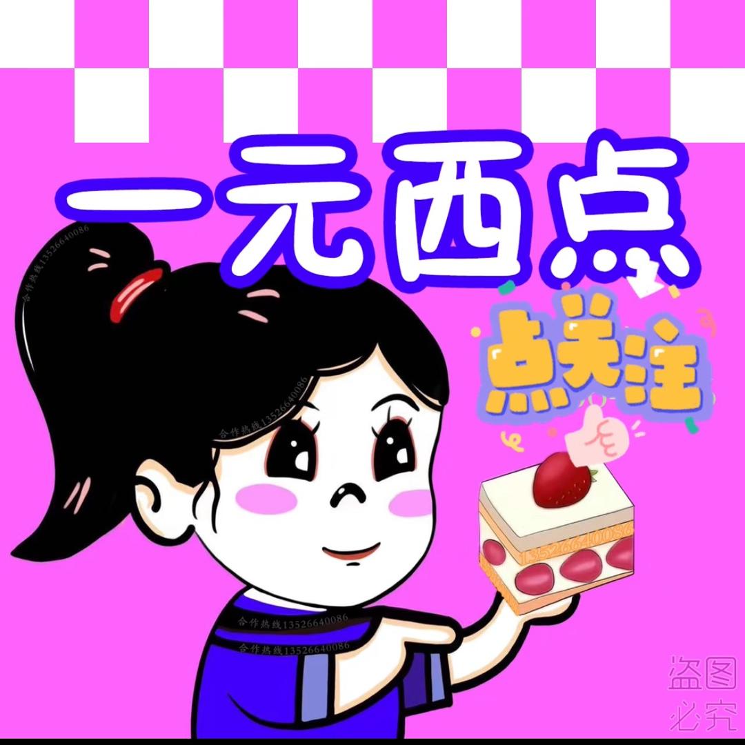 手抓包糖果自选糖果批发