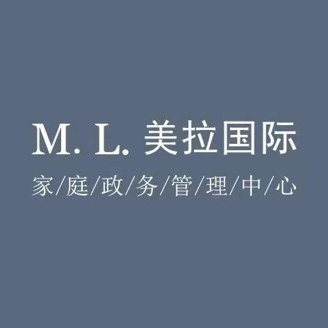 美拉家庭政务管理中心