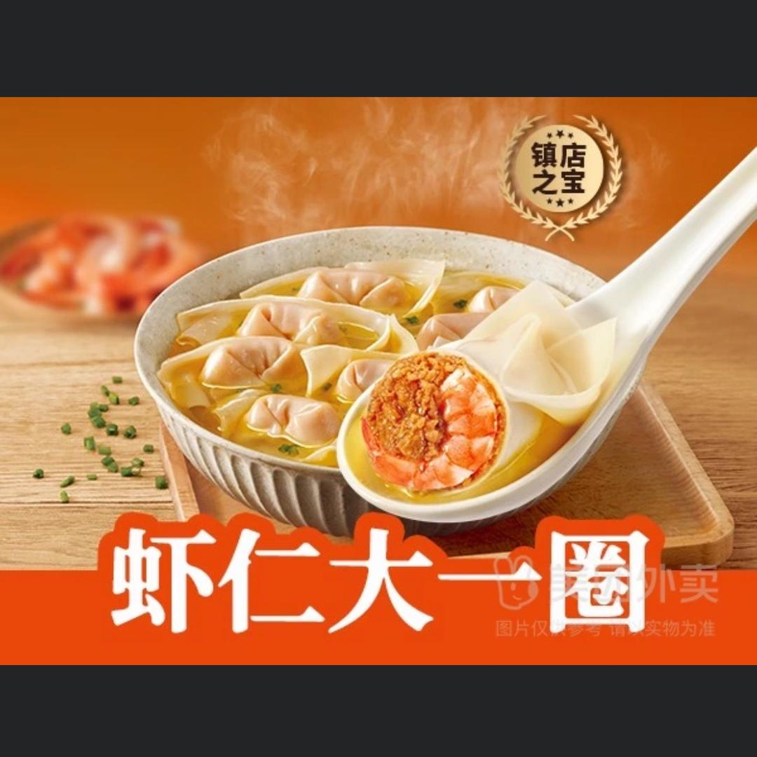 ଲ雾吹散了执念