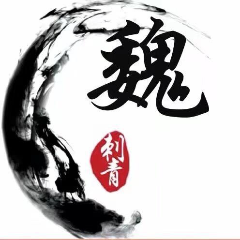 过客浪子：亮哥:林州飞鹰刺青