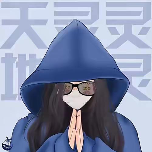 羽你一启🐟🌧️