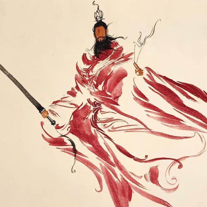 清源藏宝阁
