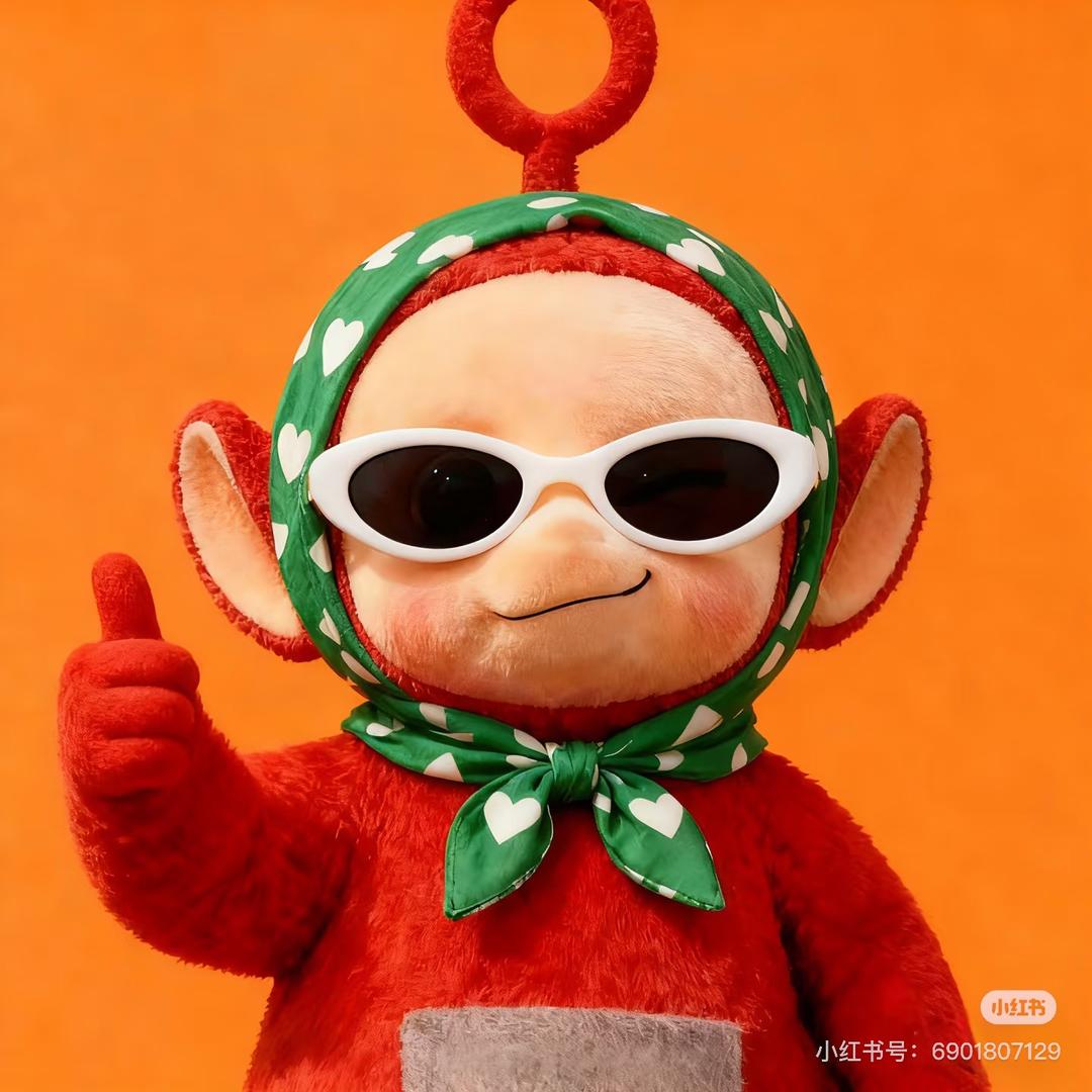 哈尼o