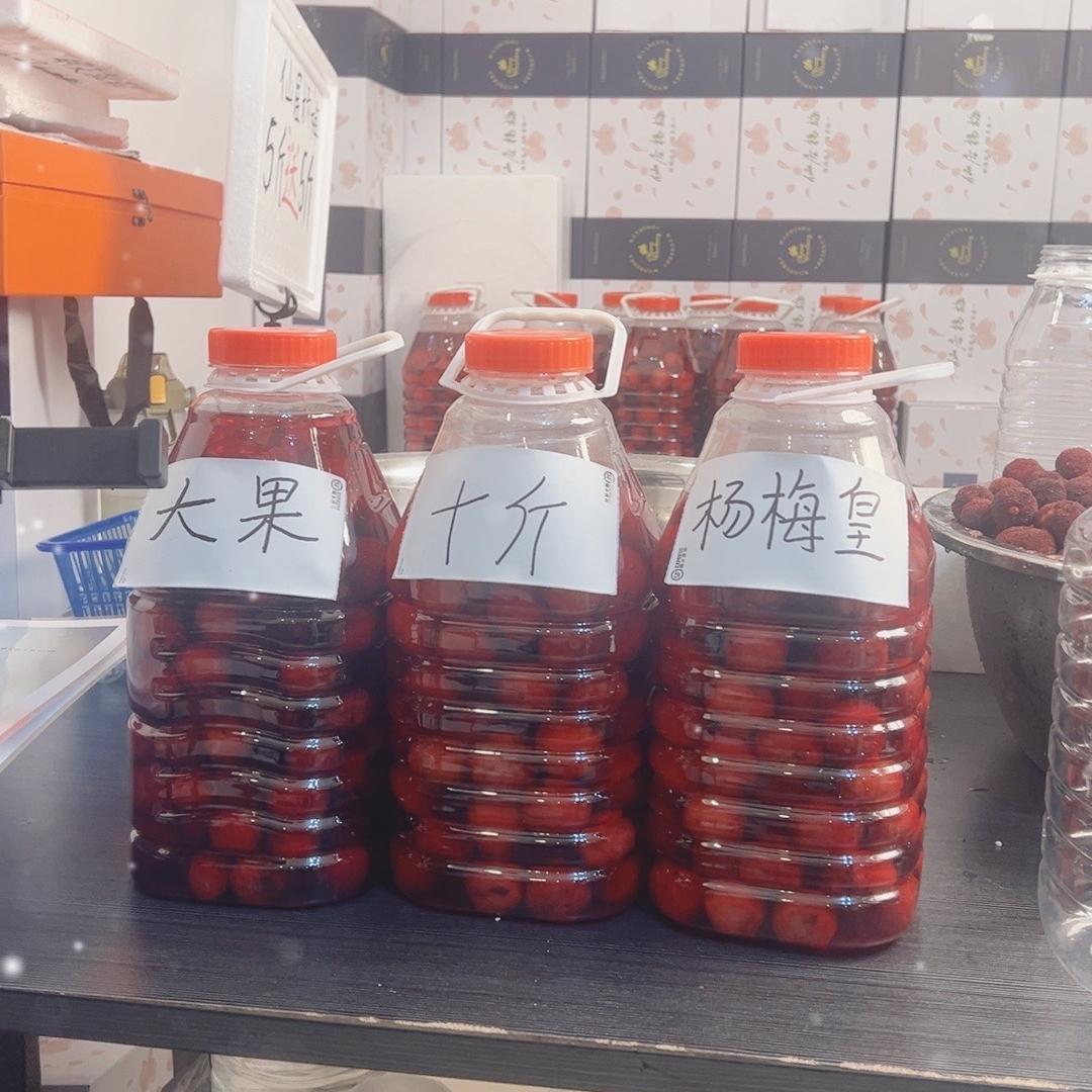 仙居杨梅产地现摘