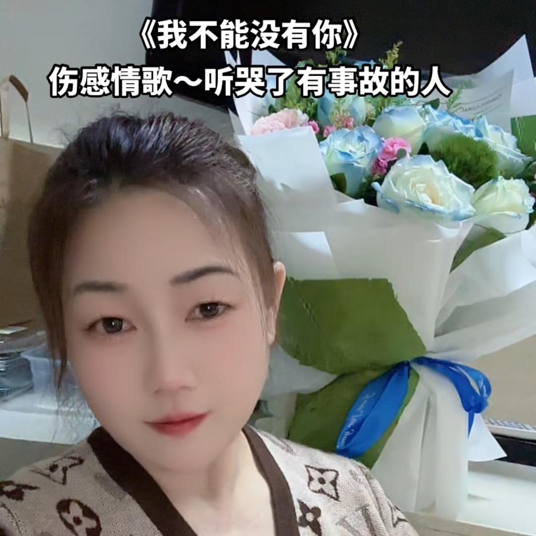 “孝”媳妇