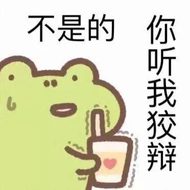 万林