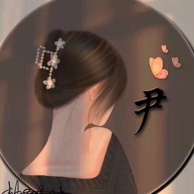 🥀₅²⁰傻ོ丫头ོ¹ᶟ₁₄