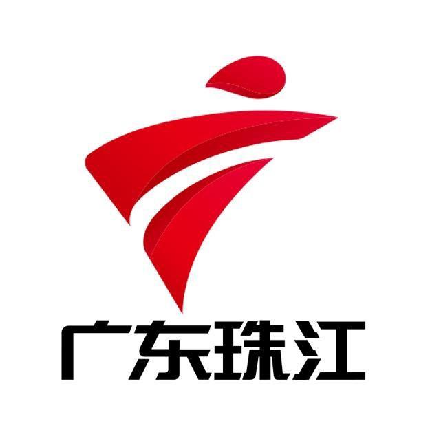 珠江频道@抖音