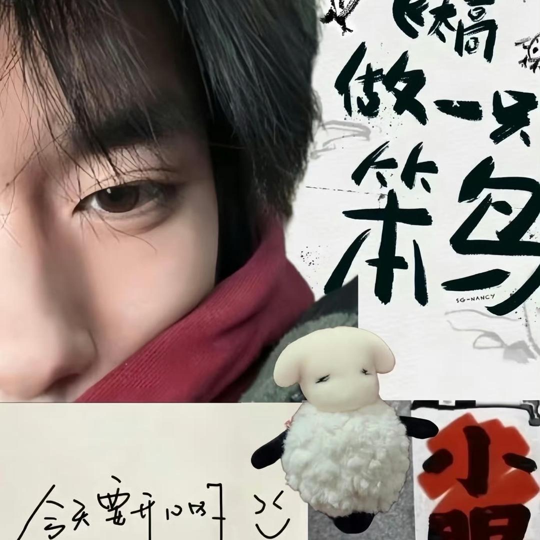 刘同学👩‍🎓