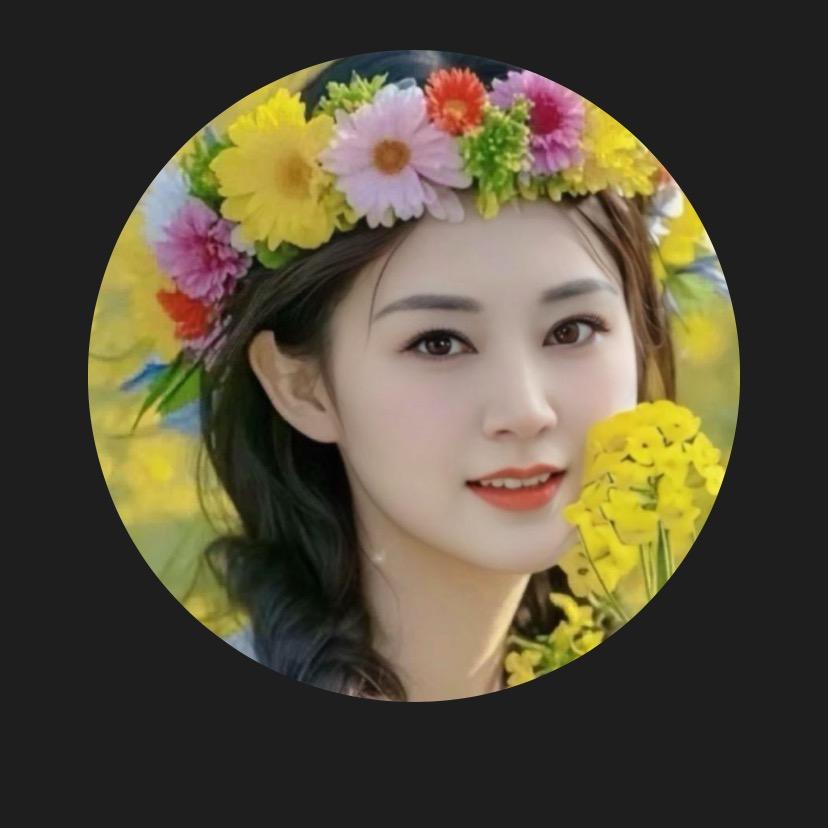 🌞🌻🌛幸运一生