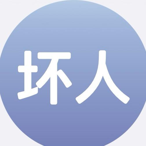 ᅟᅟ    ᅟ