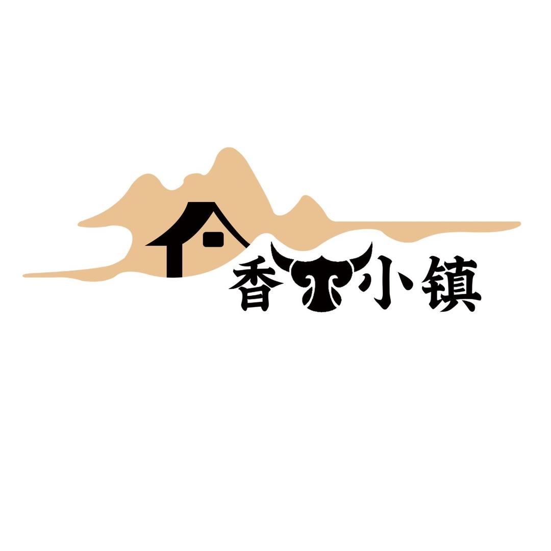 环江香牛小镇