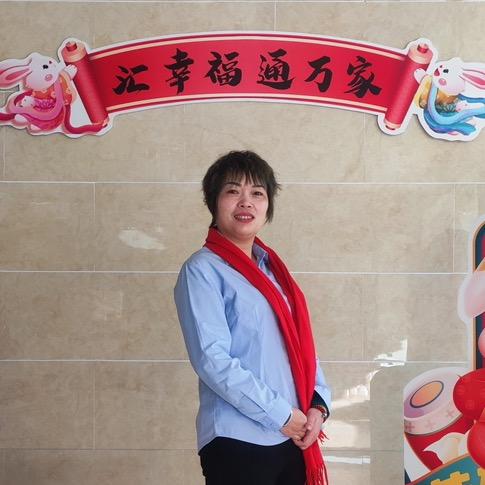Aine铁锤妹妹静子☺️☺️