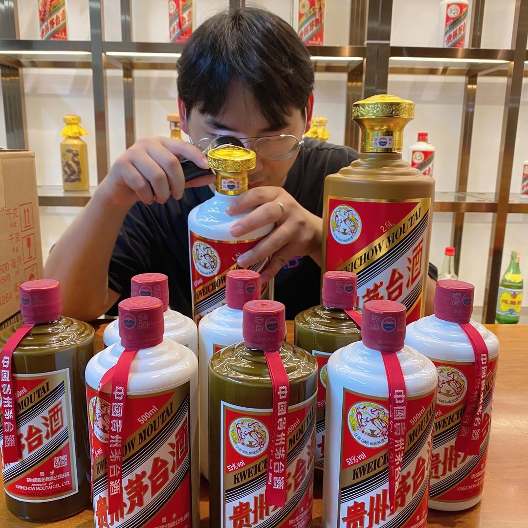中检协黄小胖