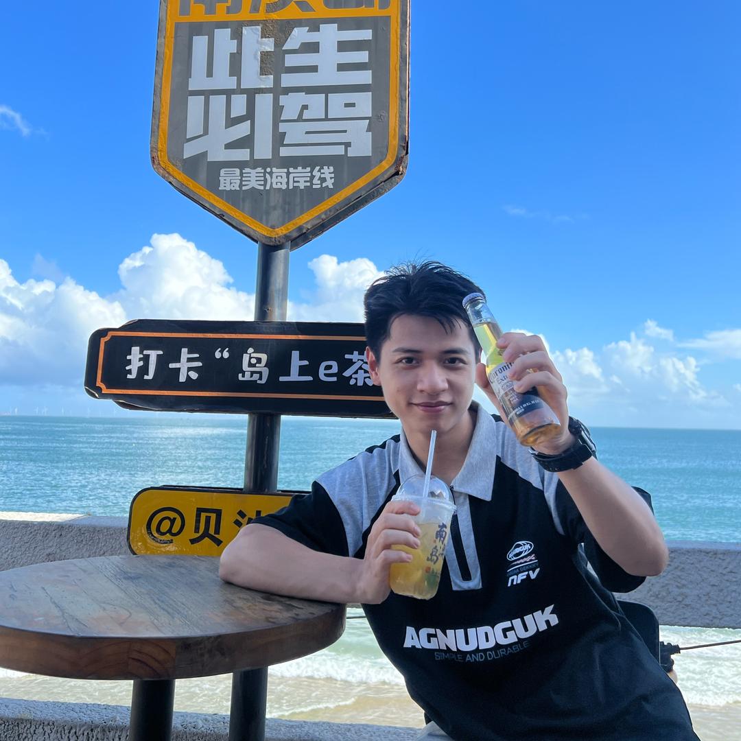 豪弟
