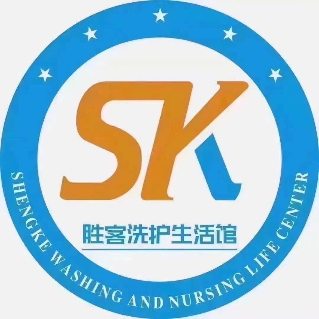 胜客洗护（枫丹白露店）