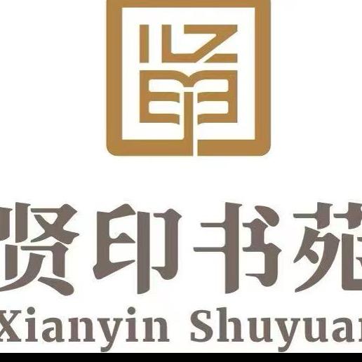 分之道AI待你学