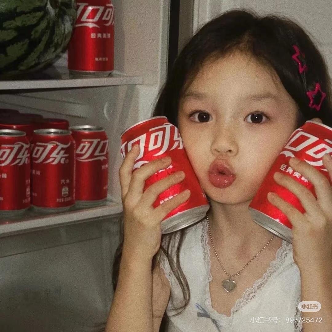 好运降林