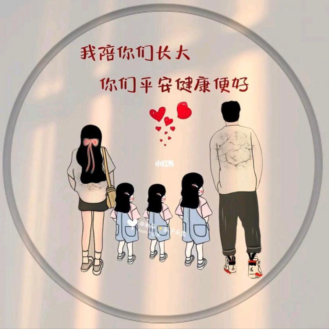 🌸小丹吖💞