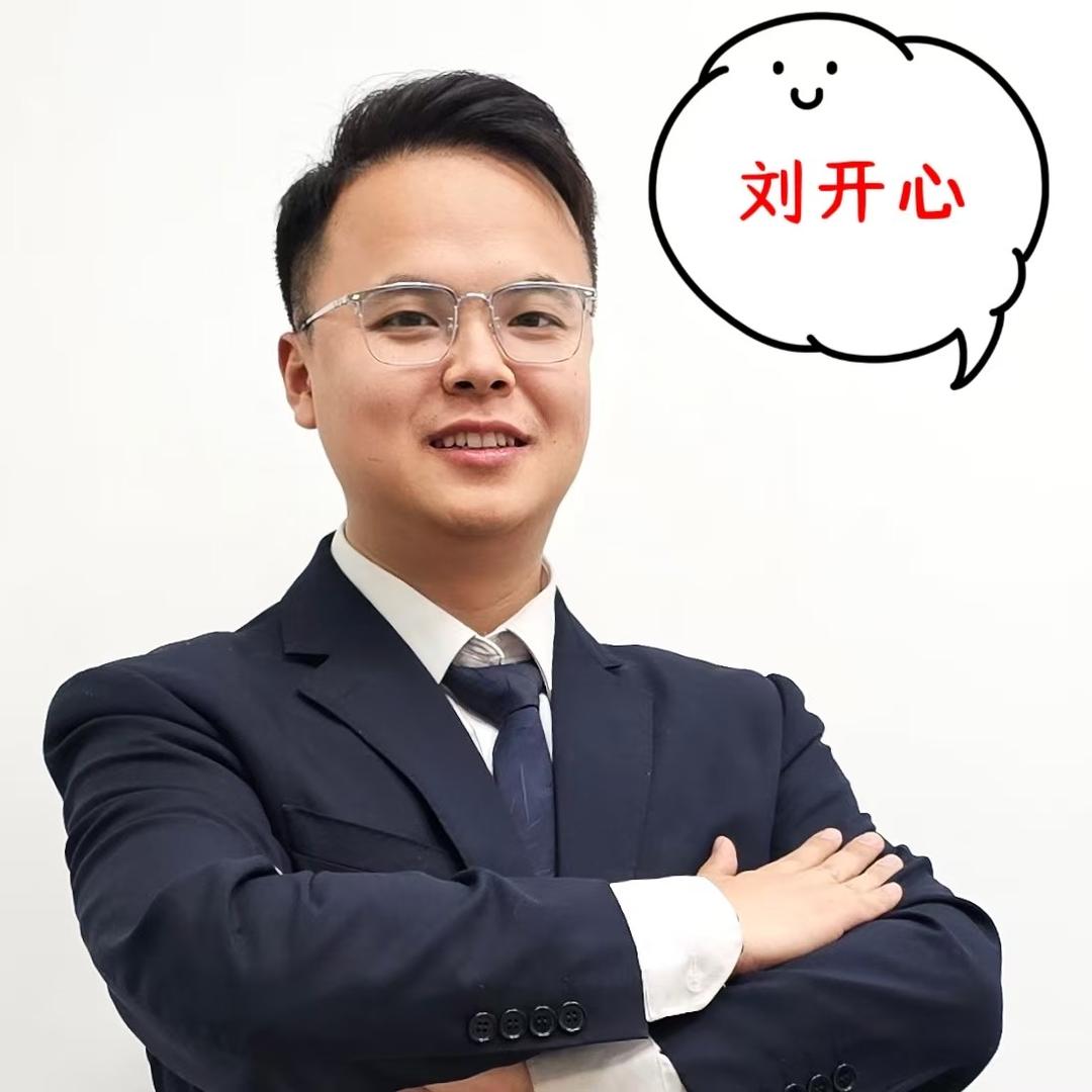 高新第一实验小王子