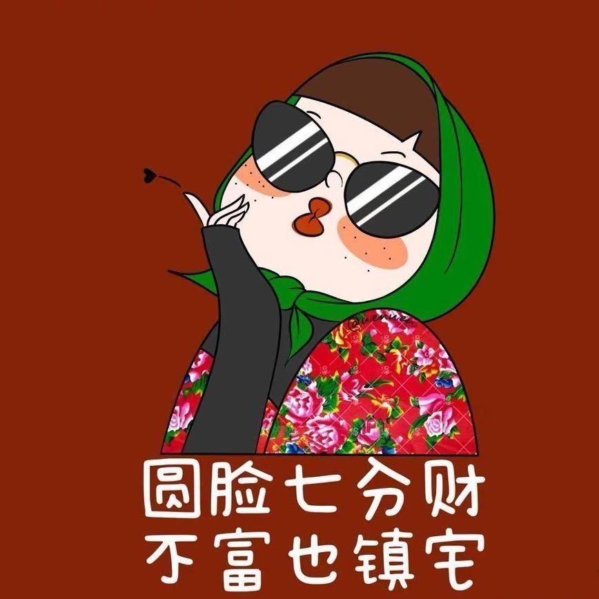 我是静静😎