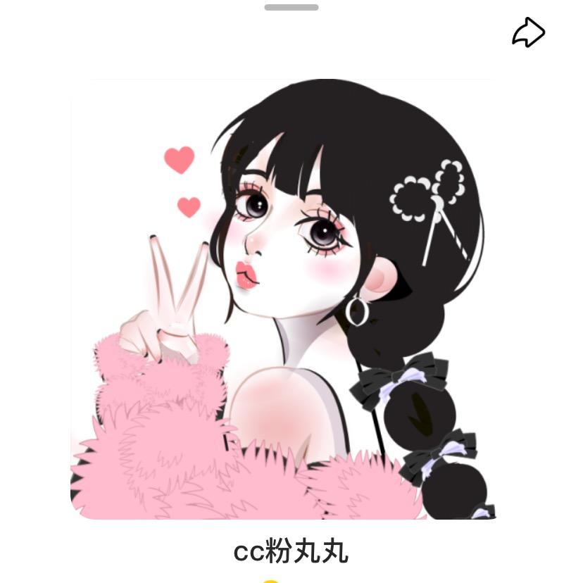 Kk雯