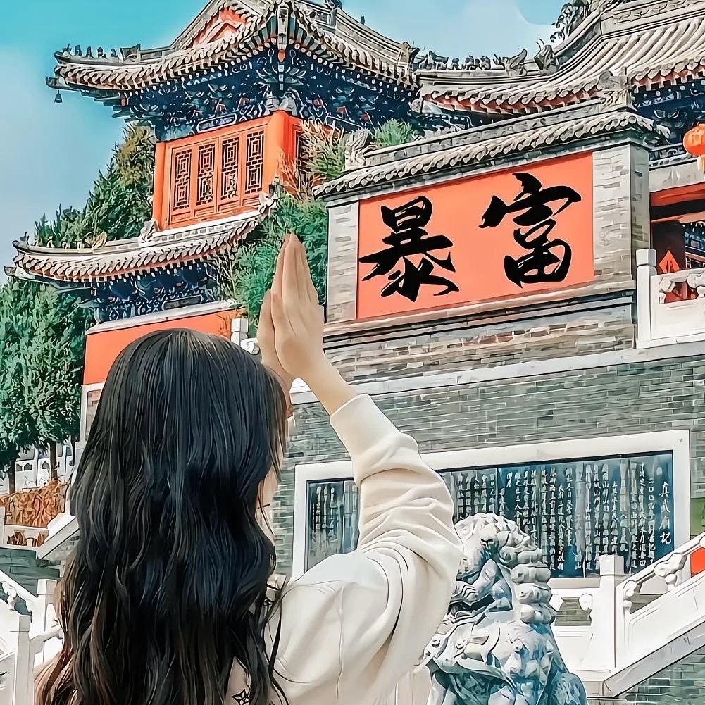 褐眸
