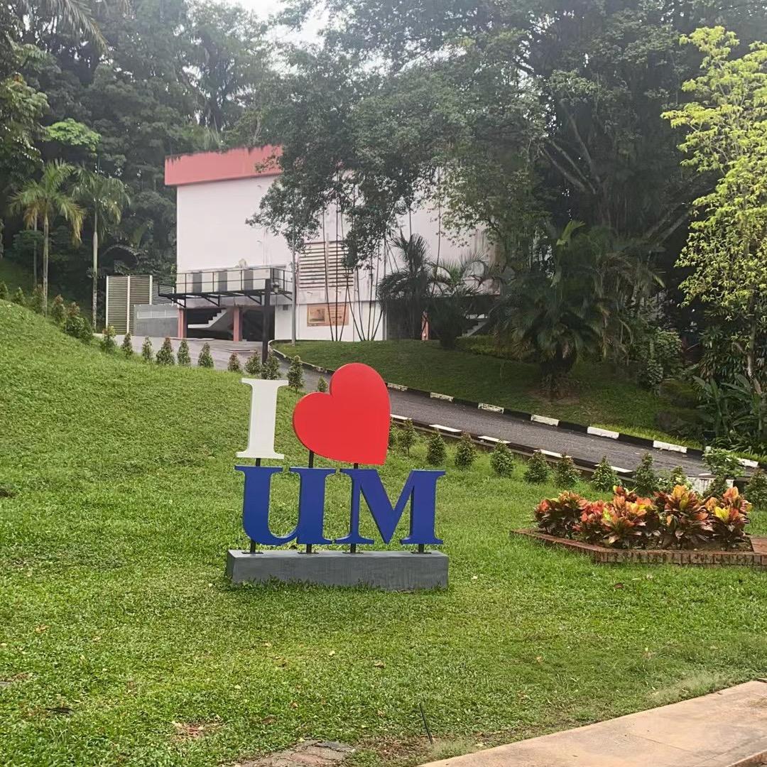 杭州环洲留学信息咨询有限公司