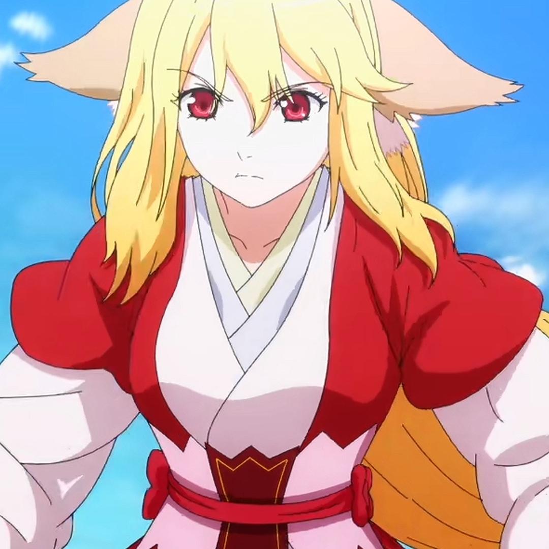 muontian