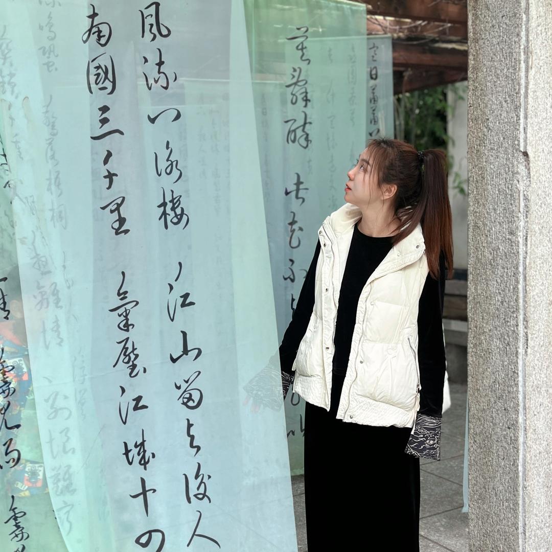 🌈顺水推周女士