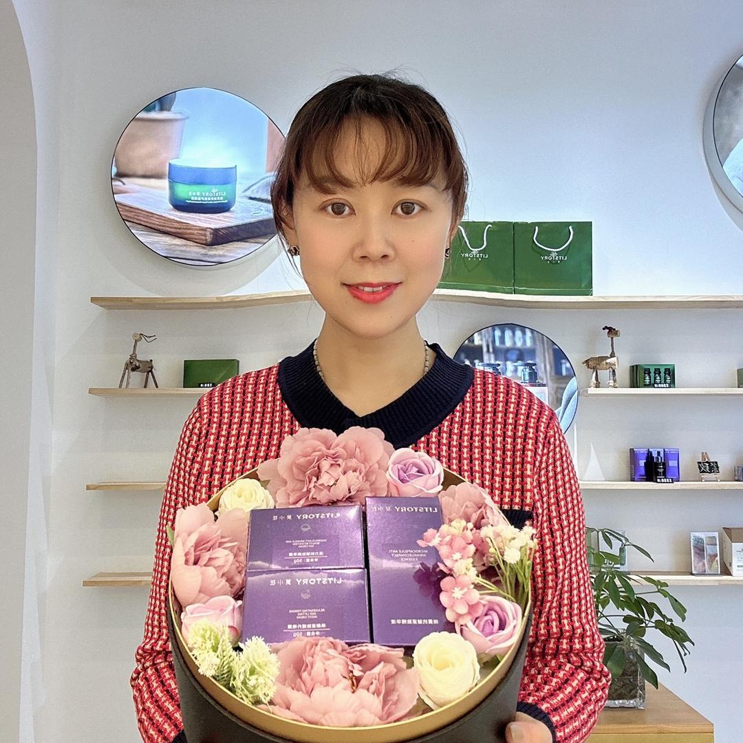 芝罘区莫小在化妆品店