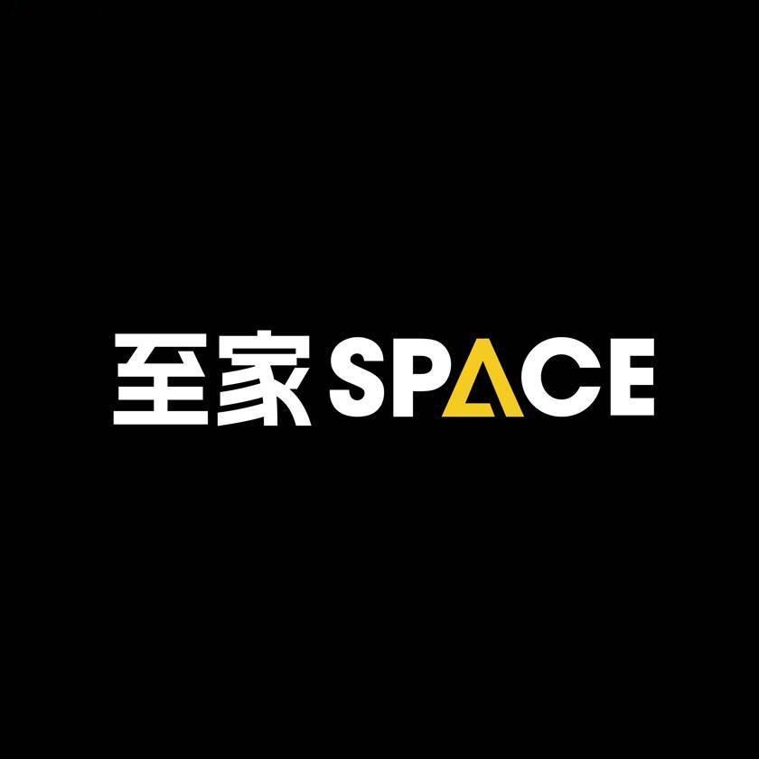 至家SPACE智能家居体验馆