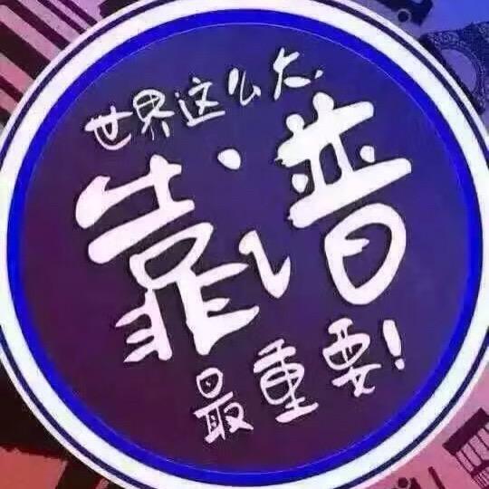 95839034268