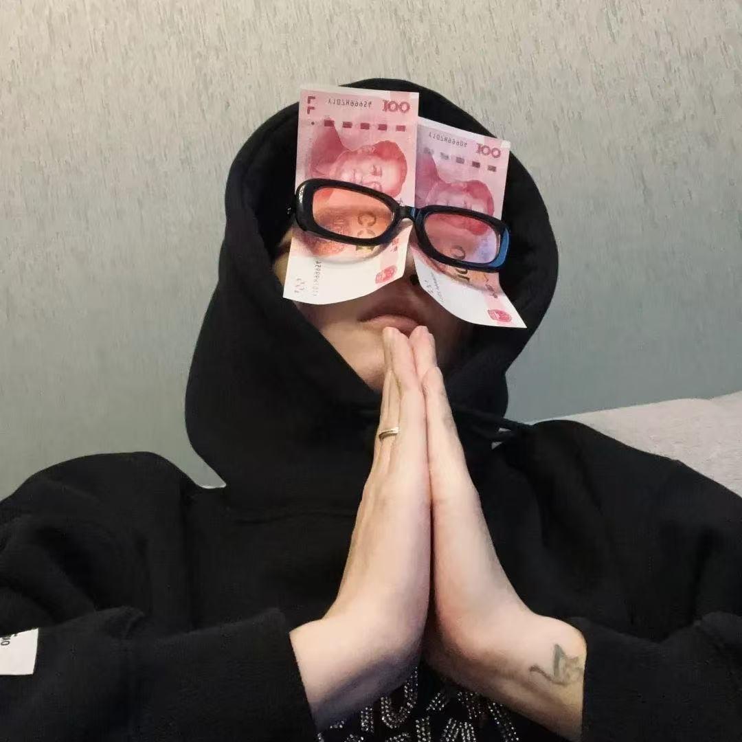 菜的批爆