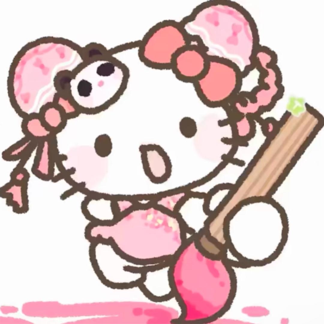 小洛大王!