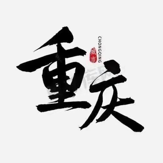 晓江
